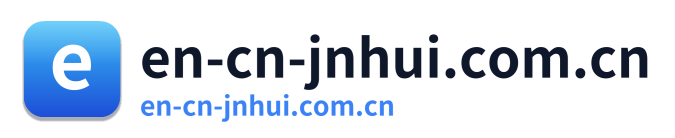 en-cn-jnhui.com.cn